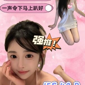 地區:平鎮嫖客最愛<hr>妹名:熙熙<hr>標籤:桃園叫小姐