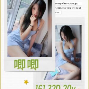 地區:小模外送茶<hr>妹名:唧唧<hr>標籤:南港區外約