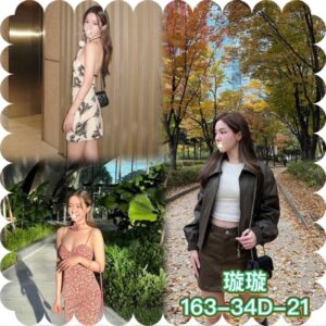 地區:台北外約<hr>妹名:璇璇<hr>標籤:中山區性服務