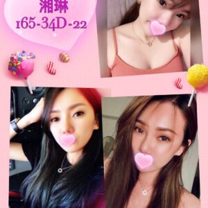 地區:板橋約妹<hr>妹名:湘琳<hr>標籤:板橋口交