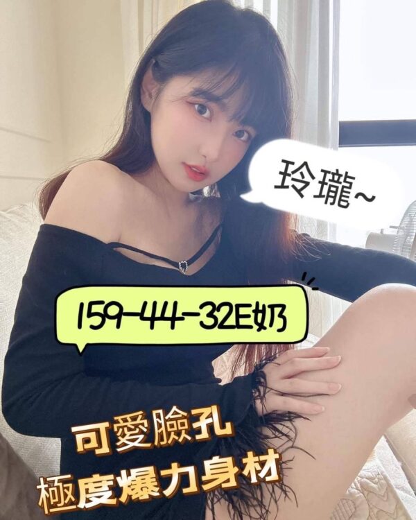 地區:台南外約<hr>妹名:玲瓏<hr>標籤:台南性服務