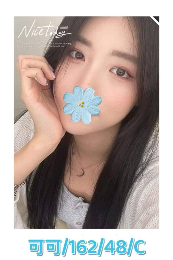 地區:彰化叫小姐<hr>妹名:可可<hr>標籤:員林約炮