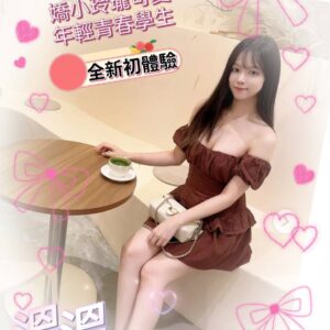 地區:楠梓全套<hr>妹名:溫溫<hr>標籤:高雄全套約炮