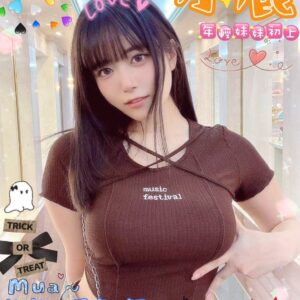 地區:善化外送茶<hr>妹名:小鹿<hr>標籤:台南性服務