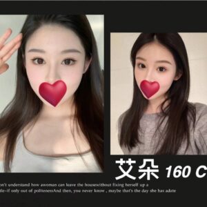 地區:台北全套外送<hr>妹名:艾朵<hr>標籤:台北叫小姐