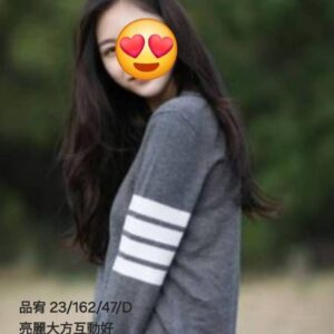 地區:桃園約炮<hr>妹名:品宥<hr>標籤:平鎮性服務
