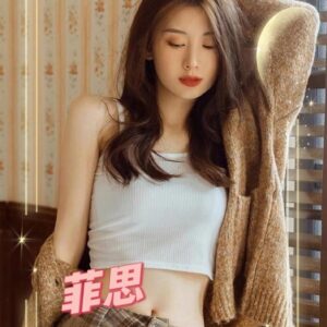 地區:台南外圍女<hr>妹名:菲思<hr>標籤:台南辣妹外約