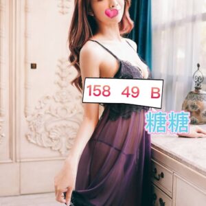 地區:台南全套<hr>妹名:糖糖<hr>標籤:安南區性服務