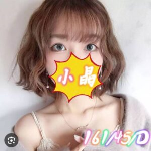 地區:彰化全套<hr>妹名:小晶<hr>標籤:員林叫小姐