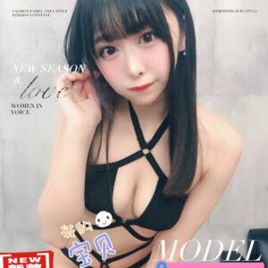 地區:高雄茶訊<hr>妹名:貝果<hr>標籤:高雄老司機