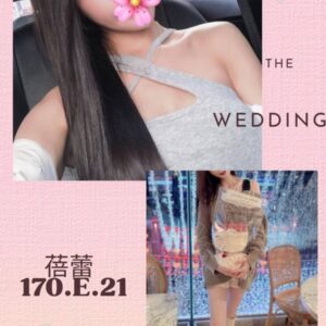 地區:台北嫖客必約<hr>妹名:蓓蕾<hr>標籤:信義區約炮