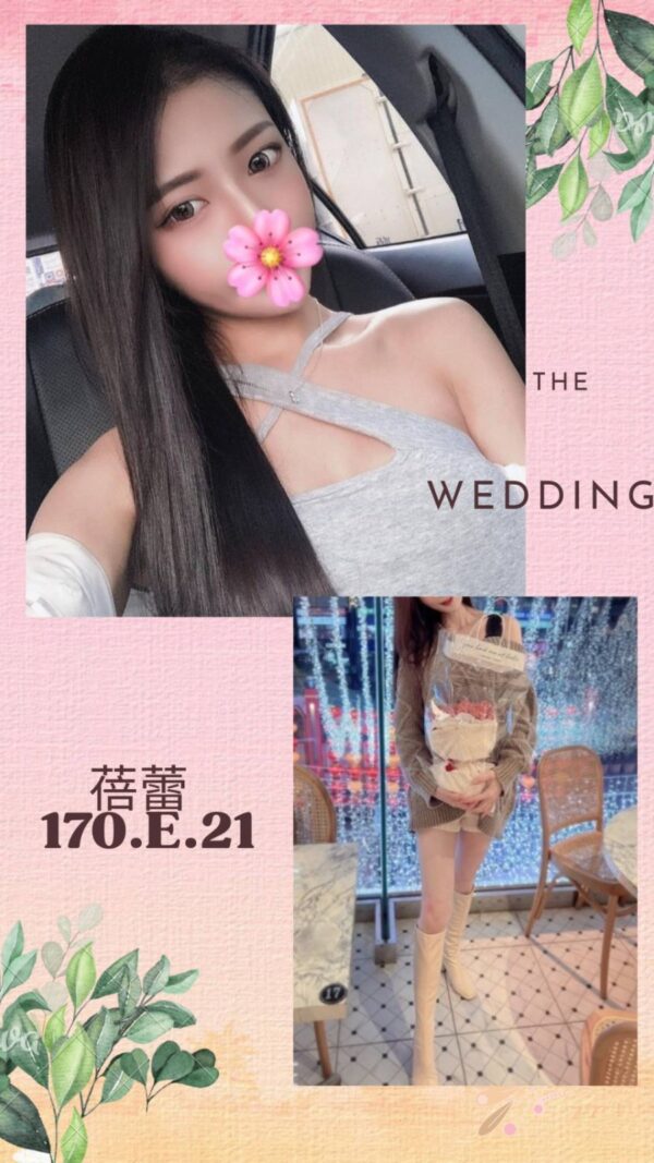 地區:台北嫖客必約<hr>妹名:蓓蕾<hr>標籤:信義區約炮