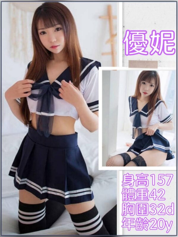 地區:台北伴遊<hr>妹名:優妮<hr>標籤:台北外送全套