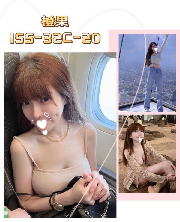 地區:台北叫小姐<hr>妹名:橙果<hr>標籤:中山區紓壓