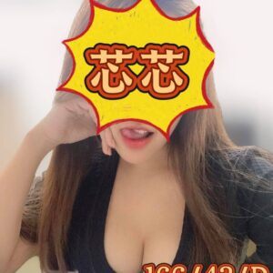 地區:彰化全套<hr>妹名:芯芯<hr>標籤:員林全套約炮
