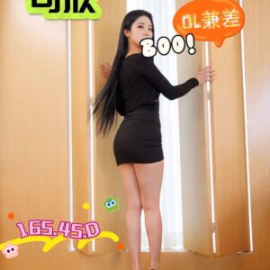 地區:台南約炮<hr>妹名:可欣<hr>標籤:台南指油壓