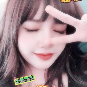 地區:仁德外送茶<hr>妹名:珊珊<hr>標籤:台南叫小姐