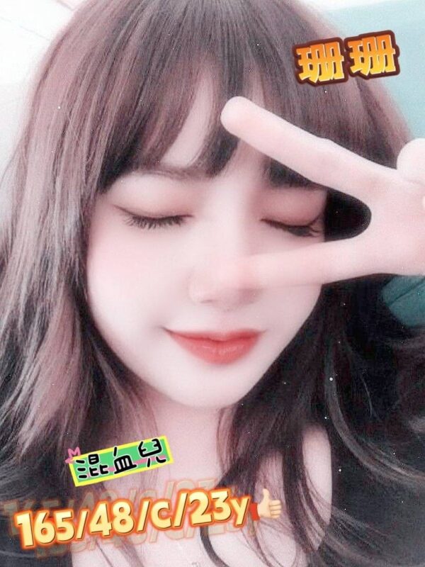地區:仁德外送茶<hr>妹名:珊珊<hr>標籤:台南叫小姐