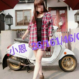 地區:桃園全套<hr>妹名:小恩<hr>標籤:蘆竹性服務