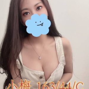地區:彰化叫小姐<hr>妹名:小梅<hr>標籤:溪湖做愛