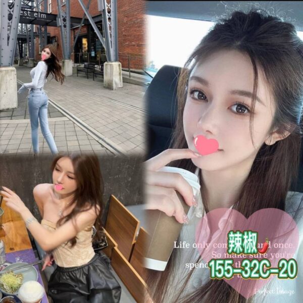 地區:台北叫小姐<hr>妹名:辣椒<hr>標籤:信義區性服務