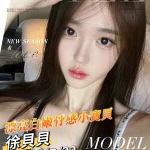 地區:台南外送全套<hr>妹名:徐貝貝<hr>標籤:長榮桂冠叫小姐