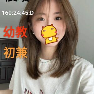 地區:觀音嫖客最愛<hr>妹名:晨曦<hr>標籤:桃園性服務