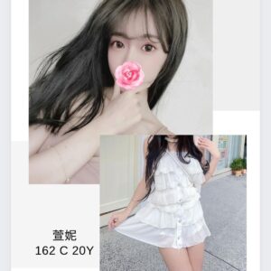 地區:台北美女上門<hr>妹名:萱妮<hr>標籤:北投外送茶