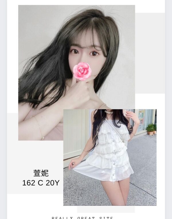 地區:台北美女上門<hr>妹名:萱妮<hr>標籤:北投外送茶