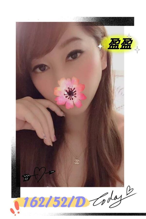 地區:彰化無套妹<hr>妹名:盈盈<hr>標籤:溪湖全套