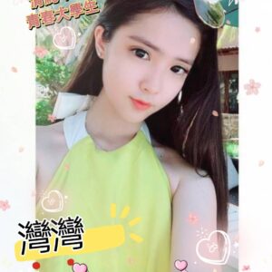 地區:左營交友<hr>妹名:灣灣<hr>標籤:高雄叫小姐