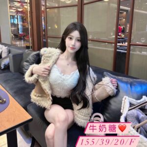 地區:潭子外送茶<hr>妹名:牛奶糖<hr>標籤:七期外送茶