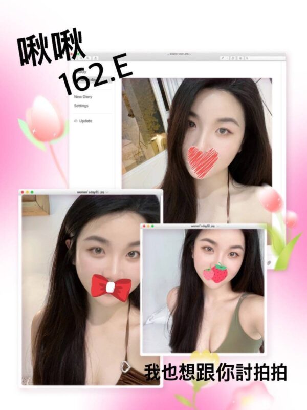 地區:中和約炮<hr>妹名:啾啾<hr>標籤:中和指油壓