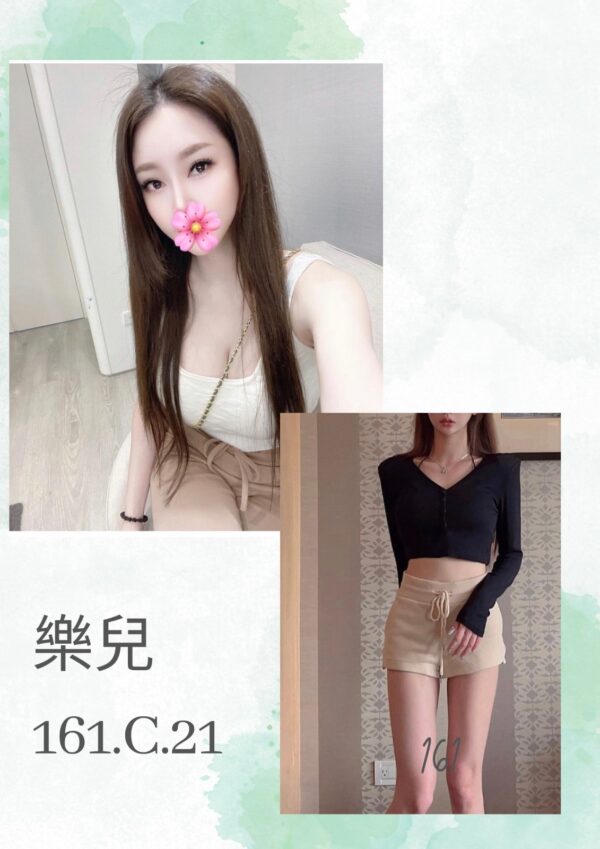 地區:台北看照約妹<hr>妹名:樂兒<hr>標籤:台北旅館叫小姐