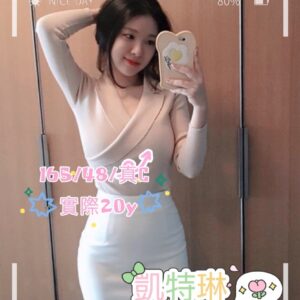 地區:南屯外約<hr>妹名:凱特琳<hr>標籤:台中旅館叫小姐