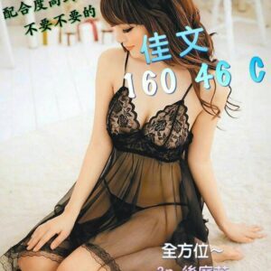 地區:新營外送茶<hr>妹名:佳文<hr>標籤:台南全套外約