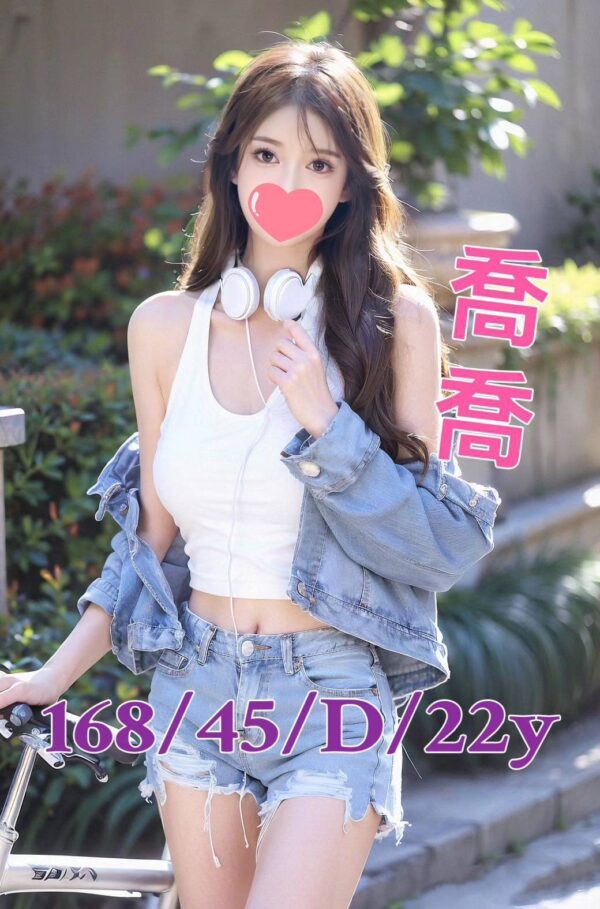 地區:永康喝茶<hr>妹名:喬喬<hr>標籤:台南性服務
