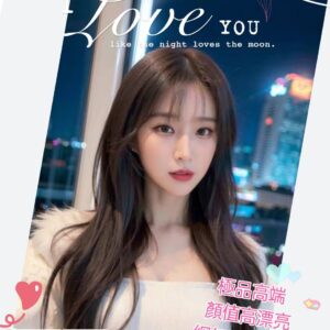 地區:高雄伴遊LINE<hr>妹名:王琳<hr>標籤:高雄全套