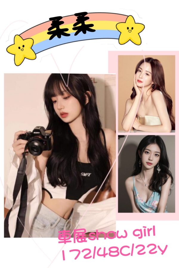 地區:南屯區叫小姐<hr>妹名:柔柔<hr>標籤:海線外約