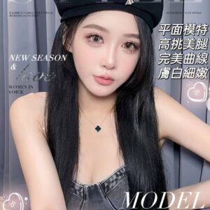 地區:高雄伴遊<hr>妹名:田家家<hr>標籤:高雄紓壓服務