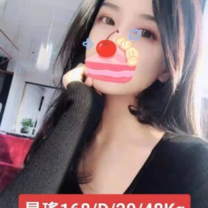 地區:台北外送茶<hr>妹名:星瑤<hr>標籤:南港區性服務