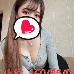 地區:彰化性服務<hr>妹名:小紅<hr>標籤:員林叫小姐