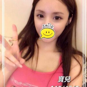 地區:彰化外送茶<hr>妹名:寶兒<hr>標籤:彰化約炮