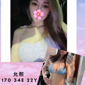 地區:台北約炮<hr>妹名:允熙<hr>標籤:南港嫖客必約