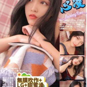 地區:高雄叫小姐<hr>妹名:心凌<hr>標籤:左營約炮