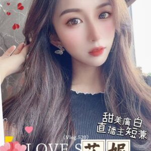 地區:高雄外約APP<hr>妹名:艾妮<hr>標籤:鳳山麗馨性服務