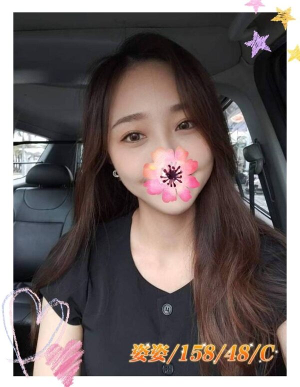 地區:彰化約妹打炮<hr>妹名:姿姿<hr>標籤:彰化紓壓
