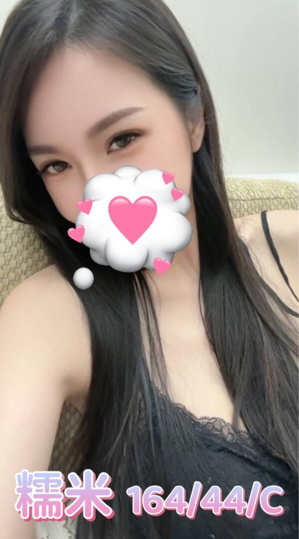地區:彰化叫小姐<hr>妹名:糯米<hr>標籤:員林外約