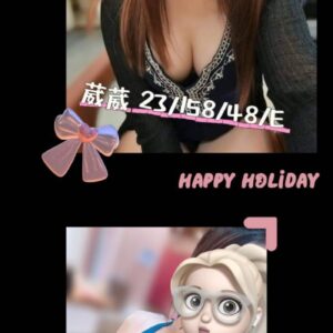 地區:桃園全套外送<hr>妹名:葳葳<hr>標籤:觀音性服務