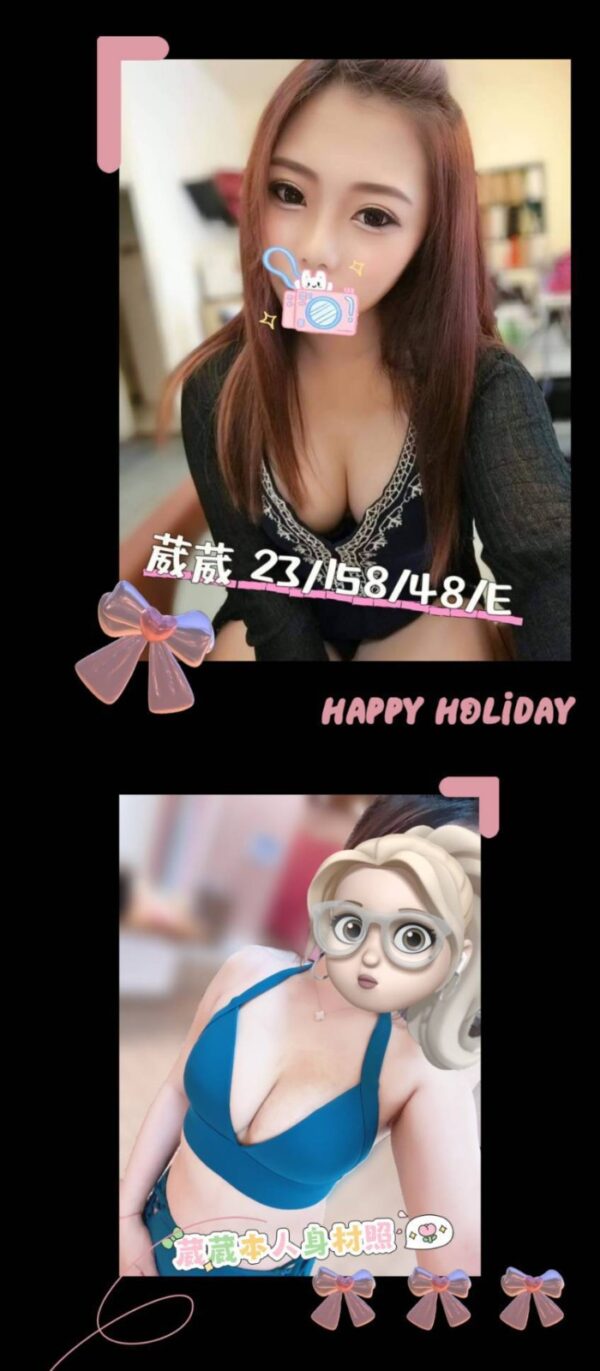 地區:桃園全套外送<hr>妹名:葳葳<hr>標籤:觀音性服務